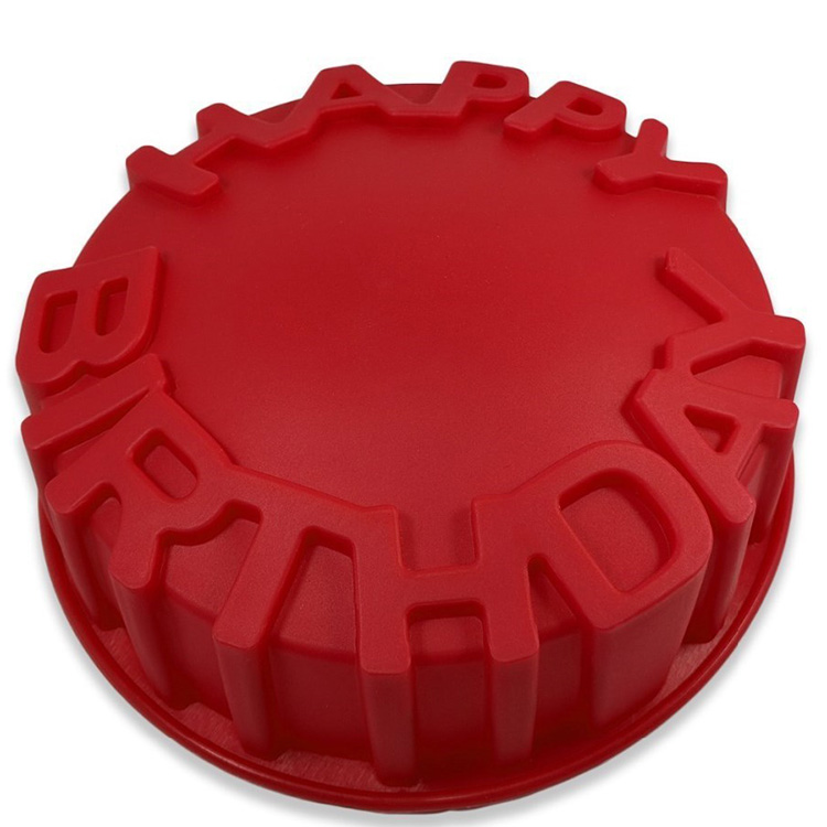 硅胶蛋糕盘慕斯模具烘焙烤盘